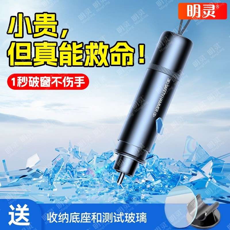 �콢����ڡ��Ͳ��Բ����� �޵���*1֧װ ����һײ��ʽ��ȫ�����������