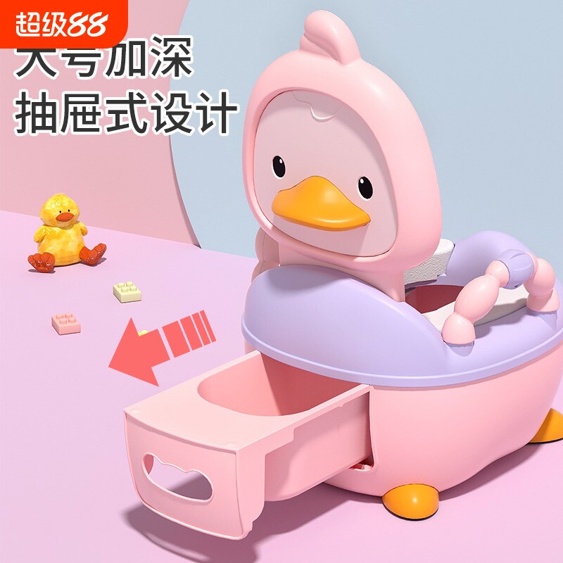 宝宝加大加厚便盆尿盆儿童马桶座便器婴儿抽屉式盆小孩卡通座便器