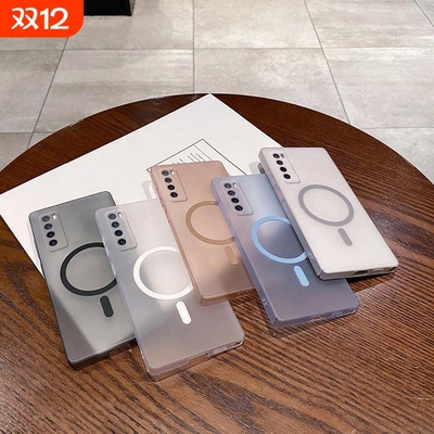 冰雾磁吸磨砂适用华为nova7手机壳.外壳jef-an00保护壳jef-tn00硬网红手机套全包防摔简约纯色透明硬壳个性潮