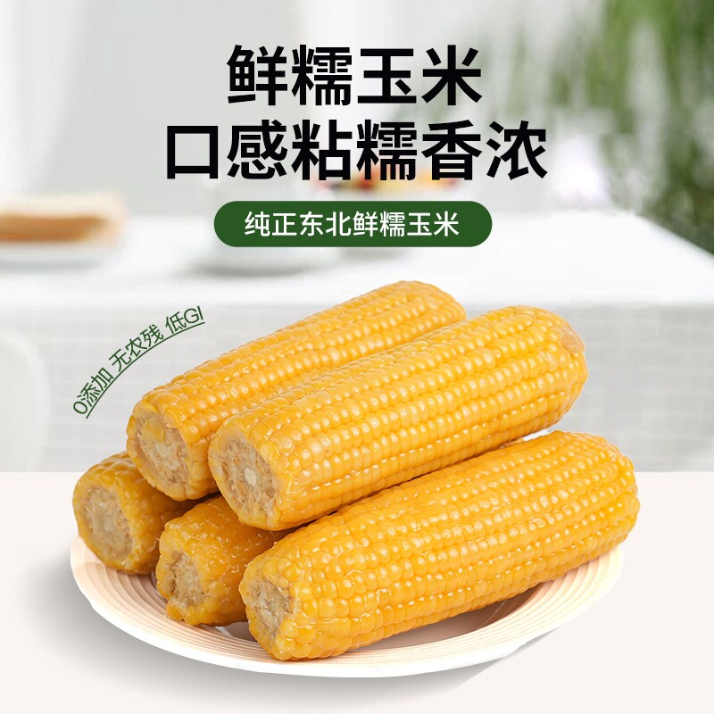 ��Ŵ͸��220g*3�� ������Ŵ������װ�|100���ղ�