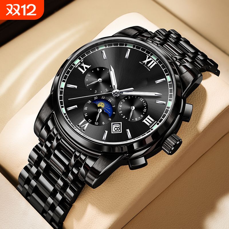 品牌正品手表男概念男士非机械表男款高级感学生运动男表潮腕表男