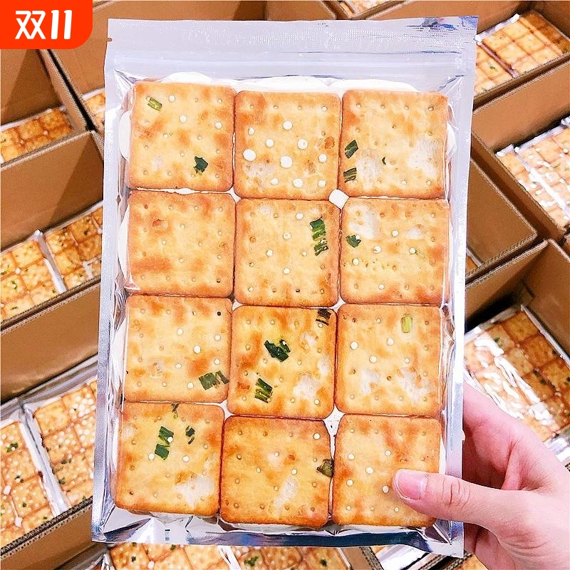 香葱抹茶牛扎糖夹心苏打饼干牛轧台湾传统原味蔓越莓古早小吃零食