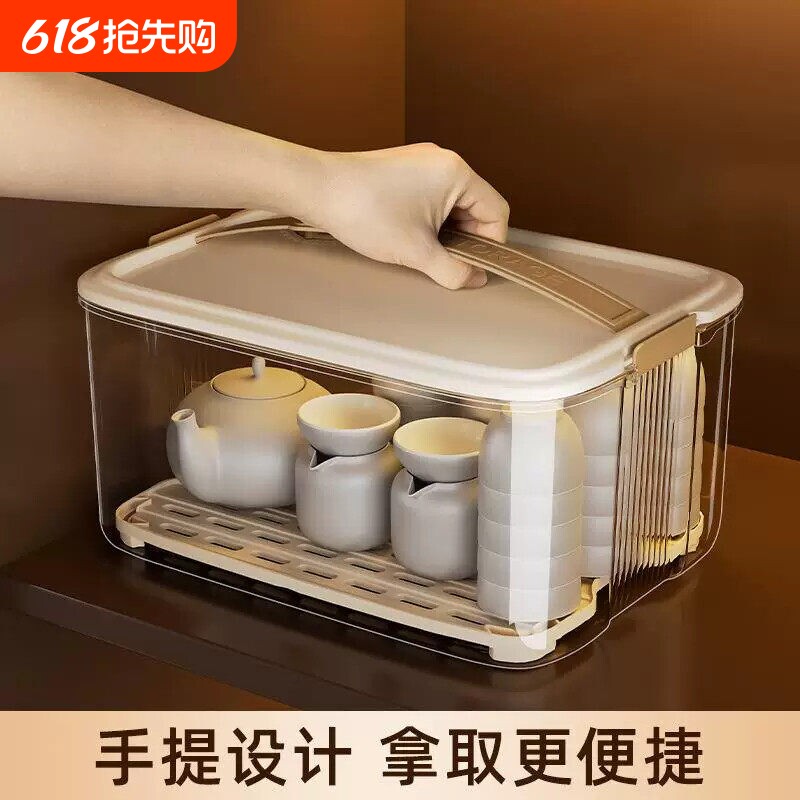 茶具茶杯收纳盒防尘透明放装杯子置物架功夫茶壶酒杯带盖橱柜整理