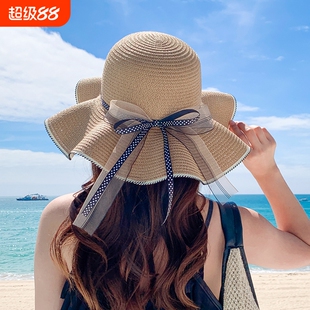 2025大檐草帽太阳帽遮阳凉帽女海边蝴蝶结夏新款防晒时尚沙滩