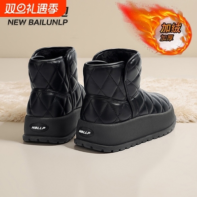 新百伦领跑加绒加厚保暖雪地棉鞋