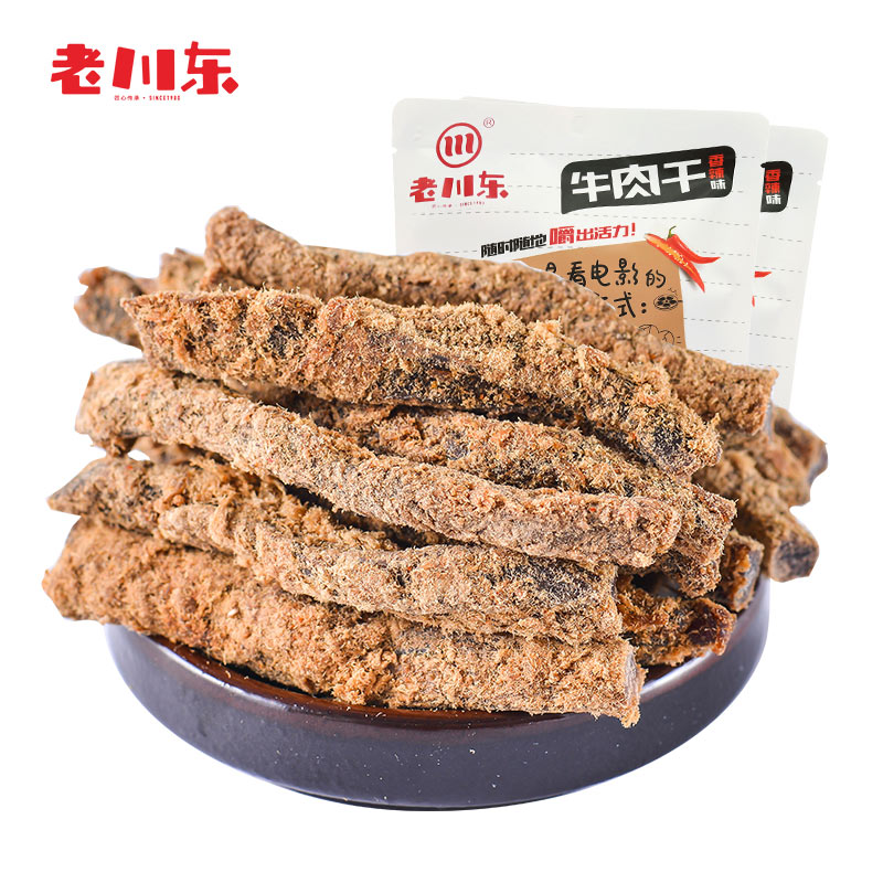 老川东牛肉干100g香辣味牛肉干脯成都特产休闲零食牛肉干