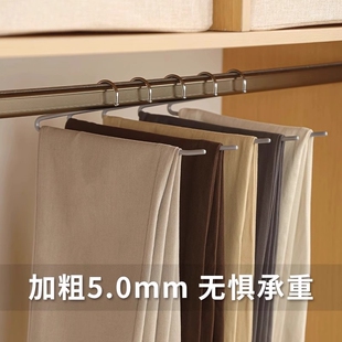 反向鹅型裤架家用无痕裤夹短颈衣架防滑衣柜收纳神器挂架多规格