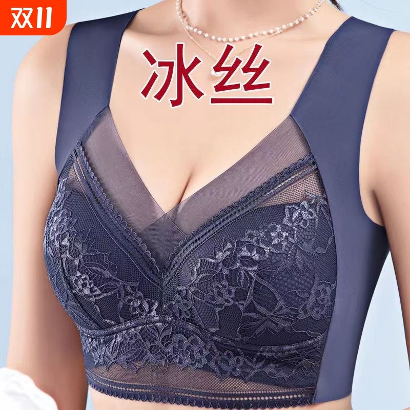 夏季冰丝无痕内衣女薄款美背内衣女士聚拢防下垂抹胸运动文胸罩女