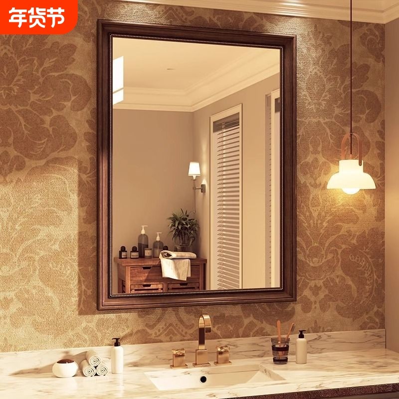 法式复古风轻奢镜子壁挂式挂墙卫生间厕所浴室镜卧室洗漱台化妆镜,住宅家具,化妆镜,淘宝优惠券,粉丝福利购,淘宝优惠卷