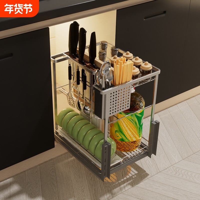 橱柜调味拉篮调料架厨房厨柜304不锈钢抽屉式阻尼竖拉蓝,家装主材,拉篮,淘宝优惠券,粉丝福利购,淘宝优惠卷