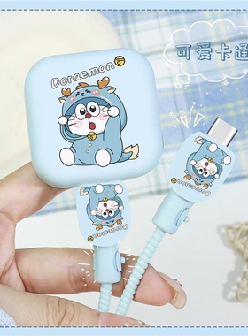 适用17软壳全包耐脏充电头套40W17pro双typec数据线缠