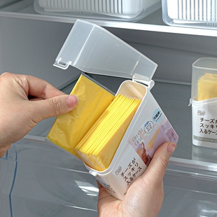 日本冰箱侧门芝士片收纳盒食品级奶酪片黄油分装储存密封盒保鲜盒