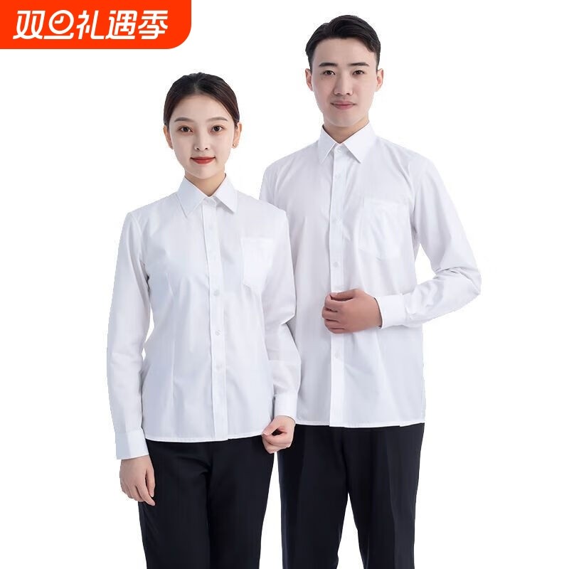 制式衬衫军绿色男女衬衣春秋长袖耐磨透气商务衬衣免打理工作制服