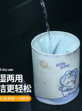 车载垃圾桶汽车用品折叠收纳袋