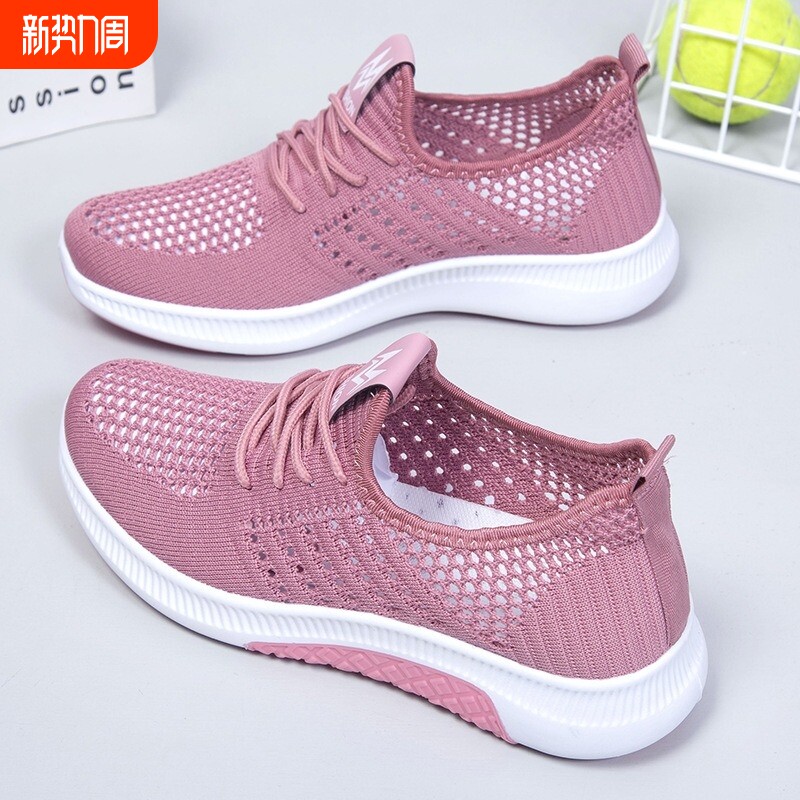 夏季老北京布鞋女式透气休闲鞋软底网鞋运动鞋妈妈鞋不累脚轻便