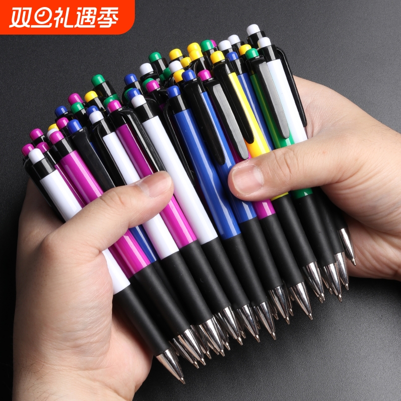 桶装圆珠笔按压式办公油笔芯商务笔芯高档按动式圆柱园珠笔油性原子笔黑色蓝色红色老式学生专用批发做笔记用