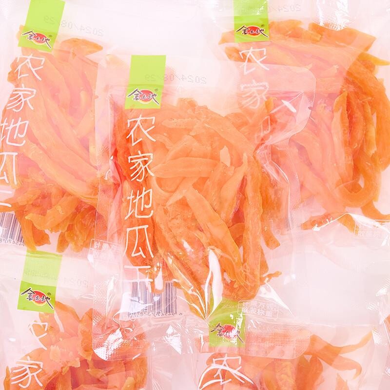 金土地地瓜干软糯红薯干原味农家自制番薯干休闲零食即食地瓜条
