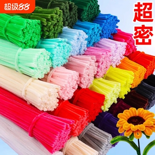 加密扭扭棒毛根毛条材料包彩色金葱花束手工diy圣诞树全套儿童特密毛向日葵百合玫瑰花花蕊花艺铁丝绿色系