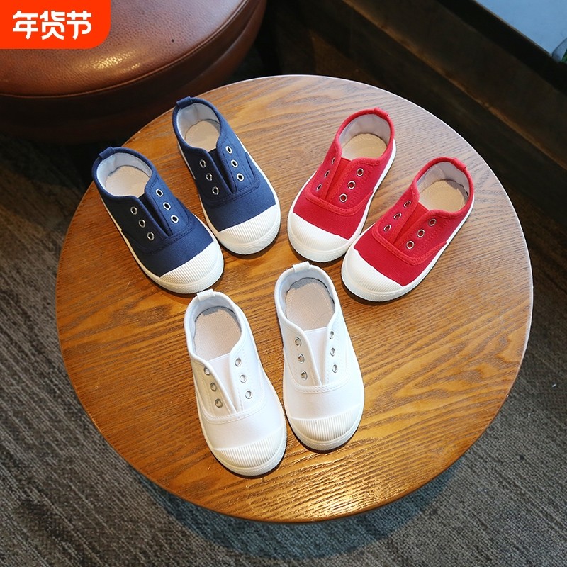 儿童帆布鞋幼儿园女童小白鞋校园软底室内鞋男童透气春秋单鞋轻便,童鞋/婴儿鞋/亲子鞋,帆布鞋,淘宝优惠券,粉丝福利购,淘宝优惠卷