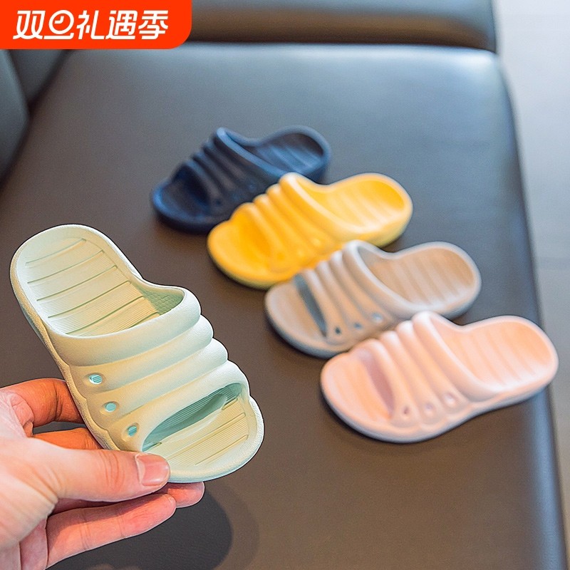 latetime儿童拖鞋夏男童女童浴室洗澡拖鞋室内家用静音宝宝凉