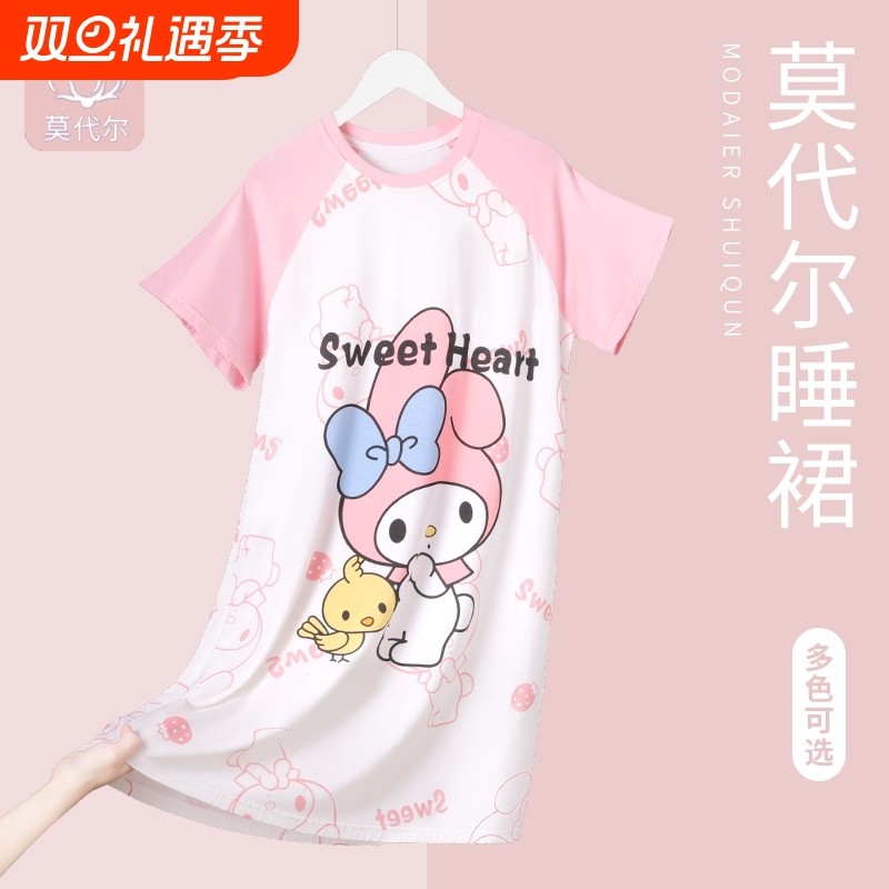 夏季薄款儿童莫代尔女童睡裙可爱卡通夏天小女孩大童中长裙家居服
