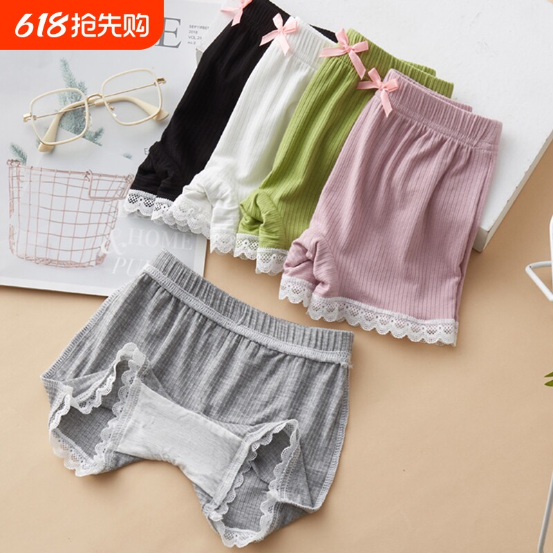女童安全裤夏季薄款莫代尔儿童防走光保险裤小女孩中大童平角内裤