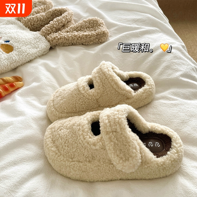 绒绒暖呼呼~！包头羊羔毛棉拖鞋女厚底增高冬季厚底外穿毛毛拖鞋