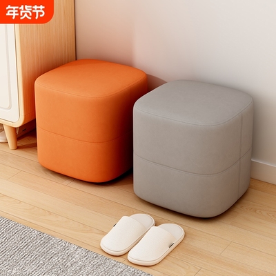 方凳小凳子家用矮凳客厅沙发凳子入户换鞋凳实木坐墩软包玄关移动