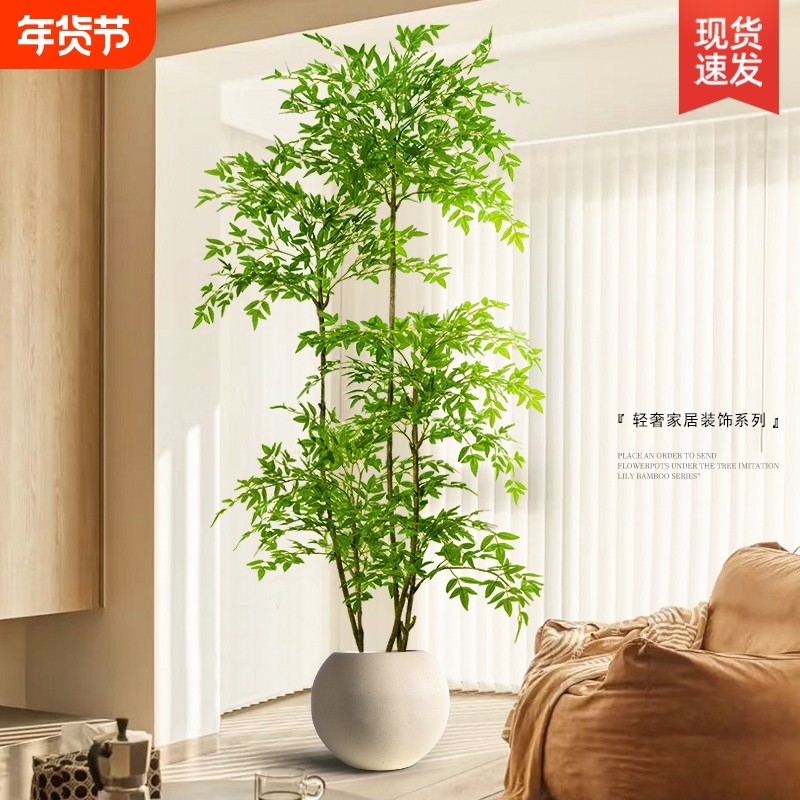 仿真绿植南天竹室内大型落地电视柜旁盆栽高级装饰品仿生假树摆件,家居饰品,仿真植物盆景,淘宝优惠券,粉丝福利购,淘宝优惠卷
