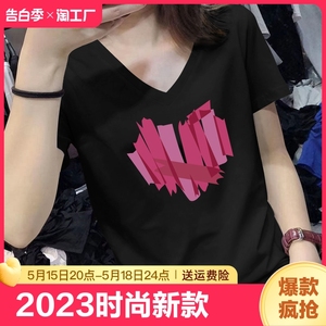 纯棉黑色短袖t恤女2023年新款修身显瘦v领时尚洋气小衫上衣潮印花