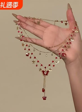 浪漫绮丽甜酷风蝴蝶流苏项链锁骨链双层红色精致choker高级颈链