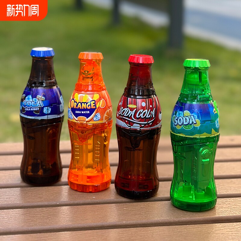 仿真可乐汽水变形机器人玩具儿童易拉罐饮料变身模型金刚武士男孩