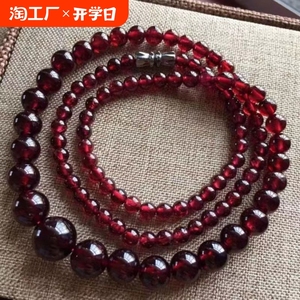 巴西酒红石榴石塔链锁骨链子水晶项链女款饰品礼物红玛瑙