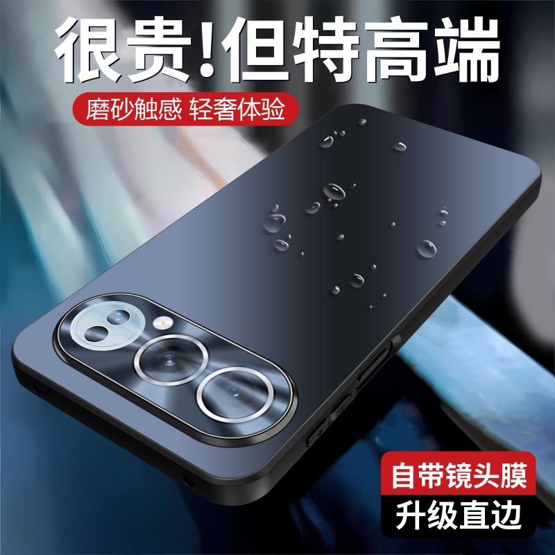 摩奇仕适用荣耀500Pro手机壳400保护套新款自带镜头膜全包商务男女款简约时尚高颜值防摔,3C数码配件,手机保护套/壳,淘宝优惠券,粉丝福利购,淘宝优惠卷