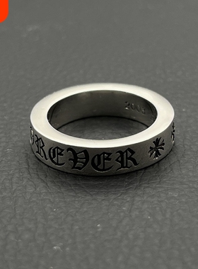 ODEK复古永恒之心戒指6MM欧美哥特风小众嘻哈指环经典热门男潮牌