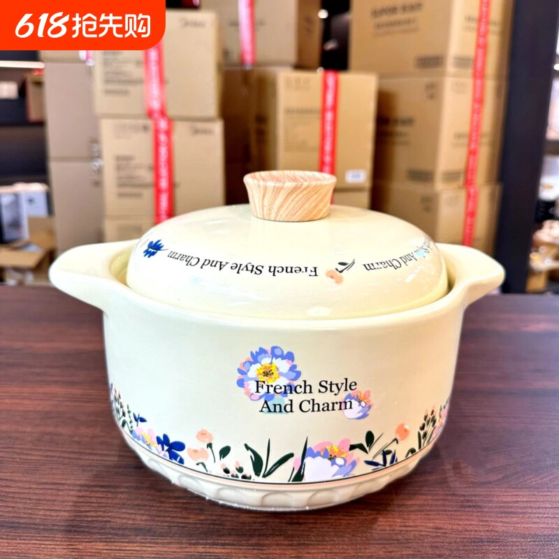 【法式风情砂锅】欧式炖锅煮粥煲汤炖排骨耐高温锂瓷干烧不裂砂锅