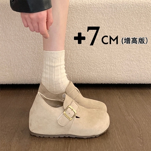 内增高7CM厚底全包勃肯鞋女鞋2026新款早春季小个子乐福博肯单鞋