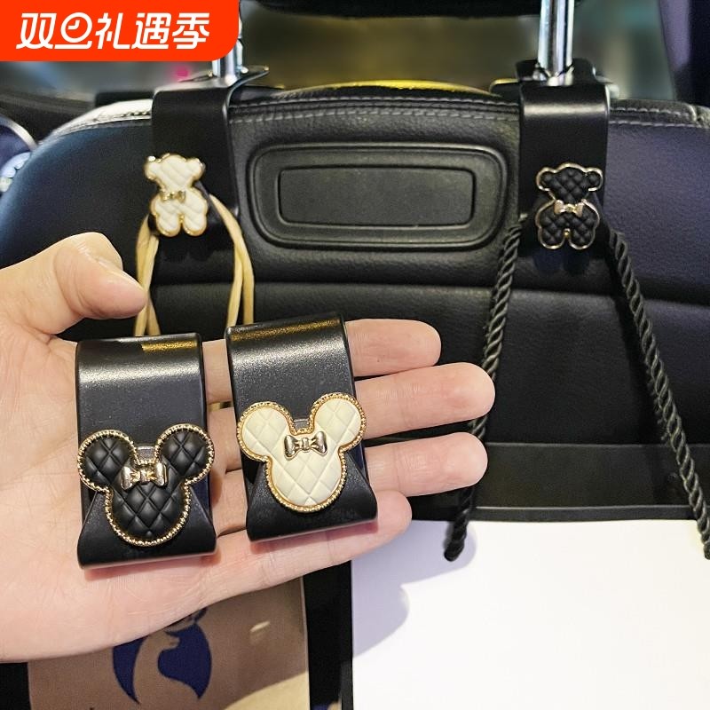 车载挂钩座椅背挂钩汽车内多功能后排座车用置物创意收纳内饰用品