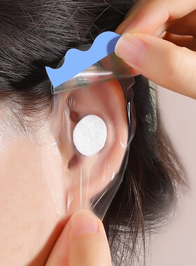 耳罩成人游泳耳塞防水护耳贴舒适