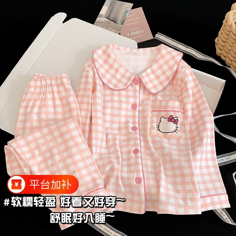 2026秋冬季保暖德绒女童睡衣长袖中大童儿童甜美公主风家居服套装
