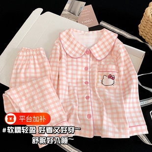 2026秋冬季保暖德绒女童睡衣长袖中大童儿童甜美公主风家居服套装