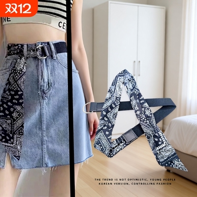 帆布女士时尚腰带|超1000次加购