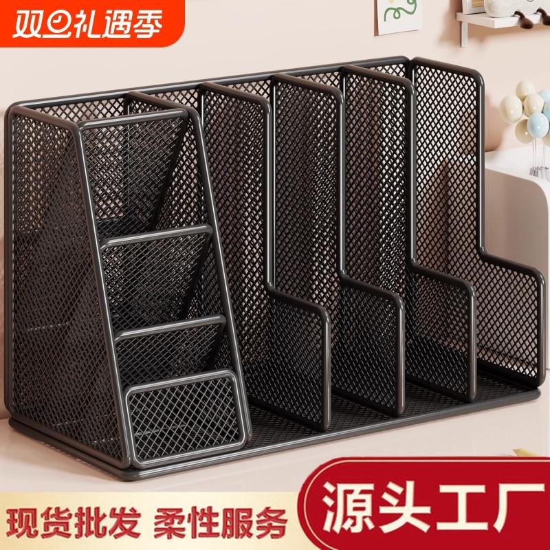 简易书架书桌上收纳置物架