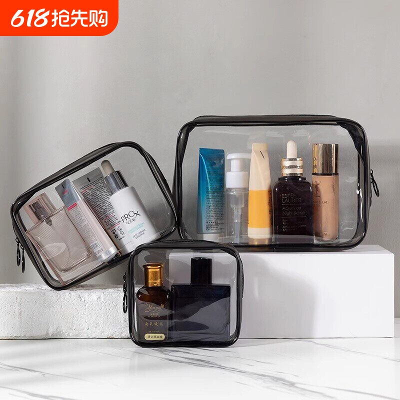 旅行便携洗漱包男女化妆包防水化妆品袋游泳健身洗澡大透明收纳包