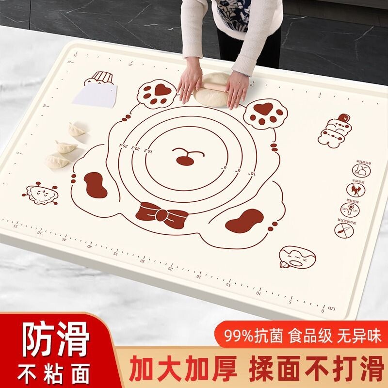 面板揉面垫加厚食品级硅胶擀面垫防滑包案板家用和面垫子擀面杖