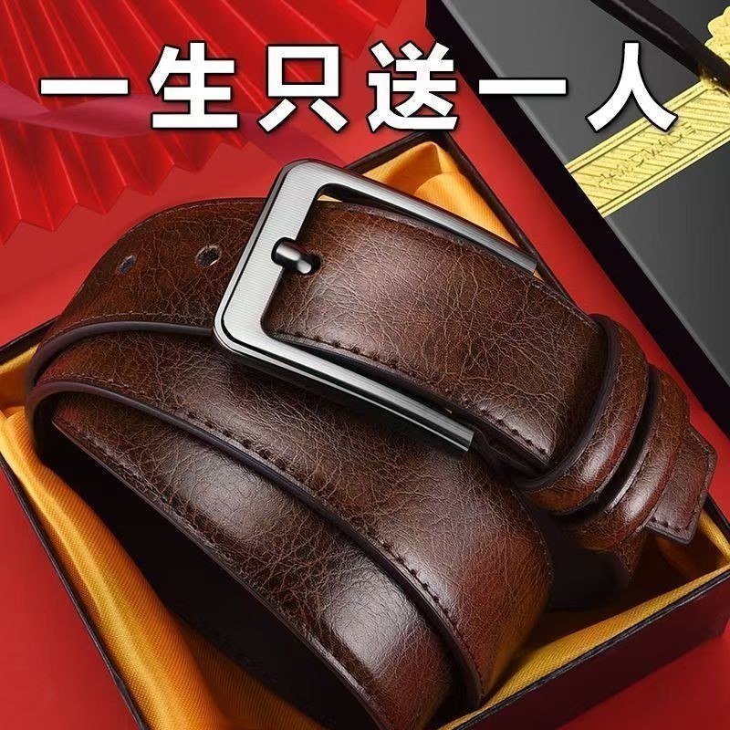 保罗老式休闲皮带男士裤带百搭针扣复古商务休闲中青年牛仔裤腰带