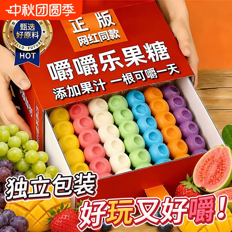 嚼嚼乐耐嚼棒10个装|114人收藏图片