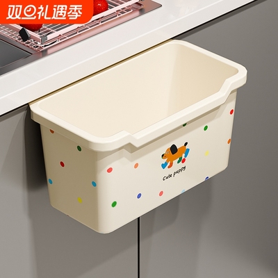 2025新款厨房垃圾桶挂式厨余卫生间壁挂专用免弯腰家用无盖收纳桶