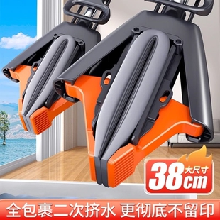 海绵拖把对折式家用一拖净干湿两用2025新款吸水胶棉大海绵头拖布