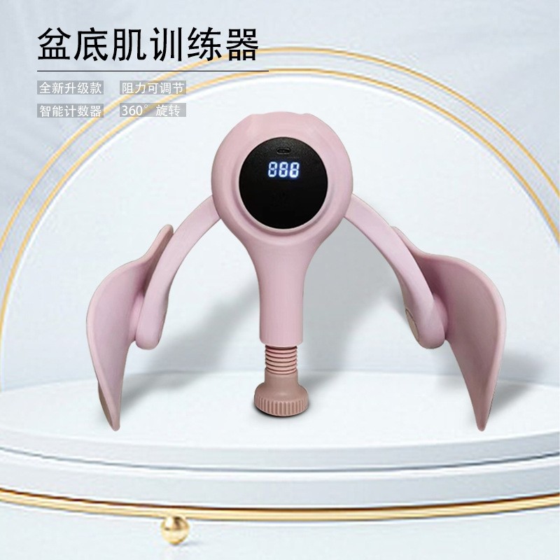 盆底肌训练器夹美腿腿美腿神器凯格尔练大腿阻力臀部瑜伽健身器材,运动/瑜伽/健身/球迷用品,美腿机/腿部训练器,淘宝优惠券,粉丝福利购,淘宝优惠卷